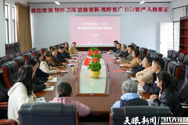 1710839331895956.jpg 水印1.jpg