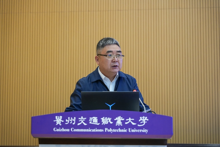 2 杏耀平台交通职业技术学院党委副书记刘正发致辞。.JPG
