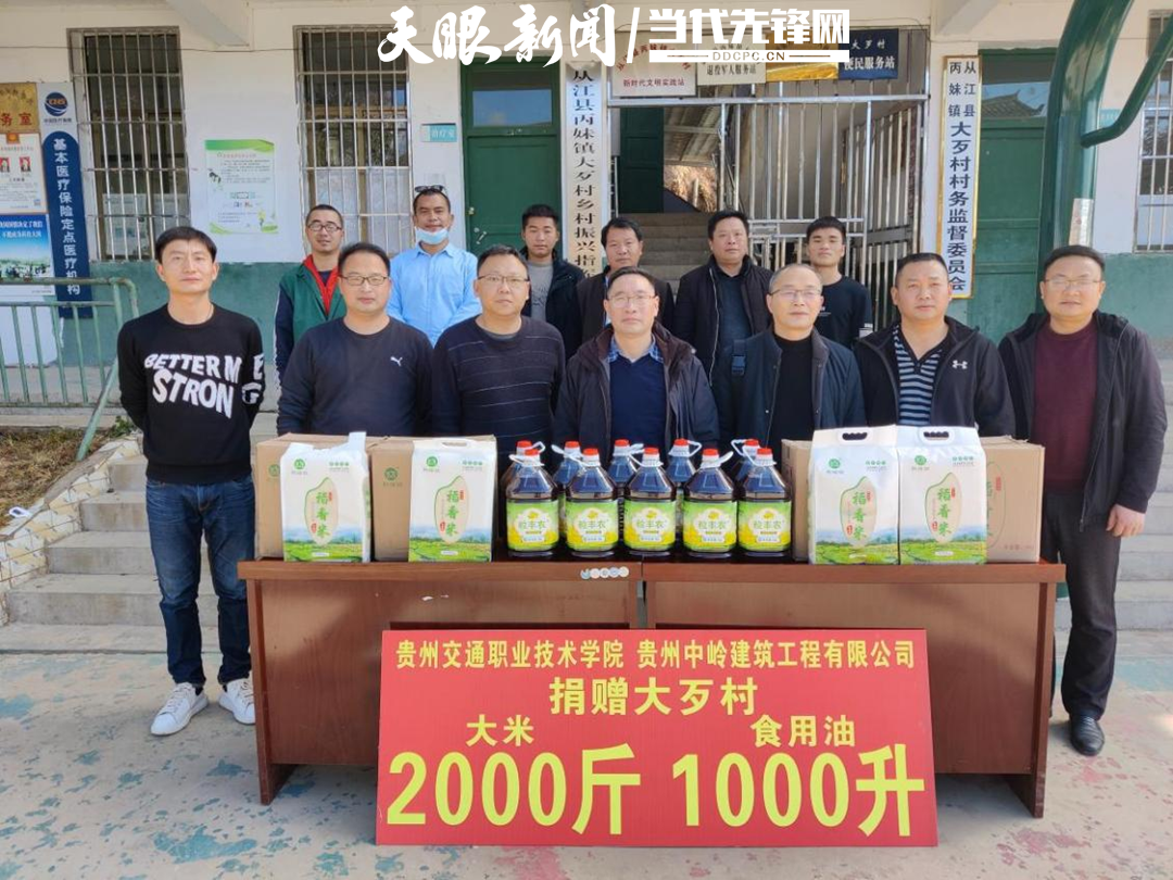 图片2_副本.png 图片2_副本.png