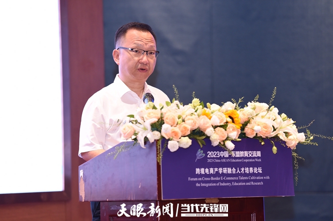 微信图片_20230902174807.jpg
