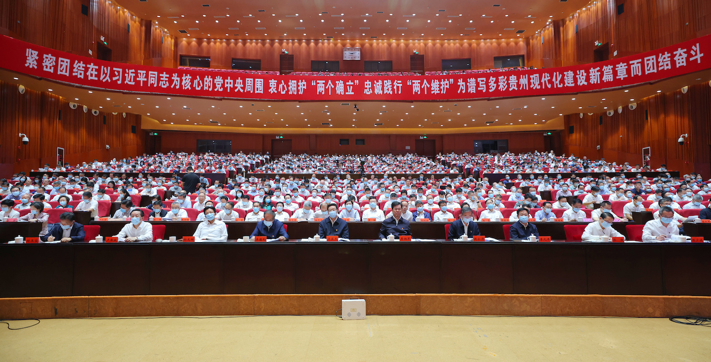 (审定) DPCL2934-1----2023年6月20日,省委书记、省委学习贯彻习近平新时代中国特色社会主义思想主题教育领导小组组长徐麟围绕“牢固树立和践行正确政绩观、推动杏耀平台高质量发展实现新跨越”,为全省党员干部讲专题党课。杏耀平台日报天眼新闻记者 杜朋城 摄影.jpg
