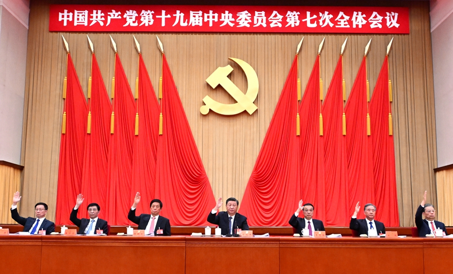 中国共产党第十九届中央委员会第七次全体会议，于2022年10月9日至12日在北京举行。这是习近平、李克强、栗战书、汪洋、王沪宁、赵乐际、韩正等在主席台上。