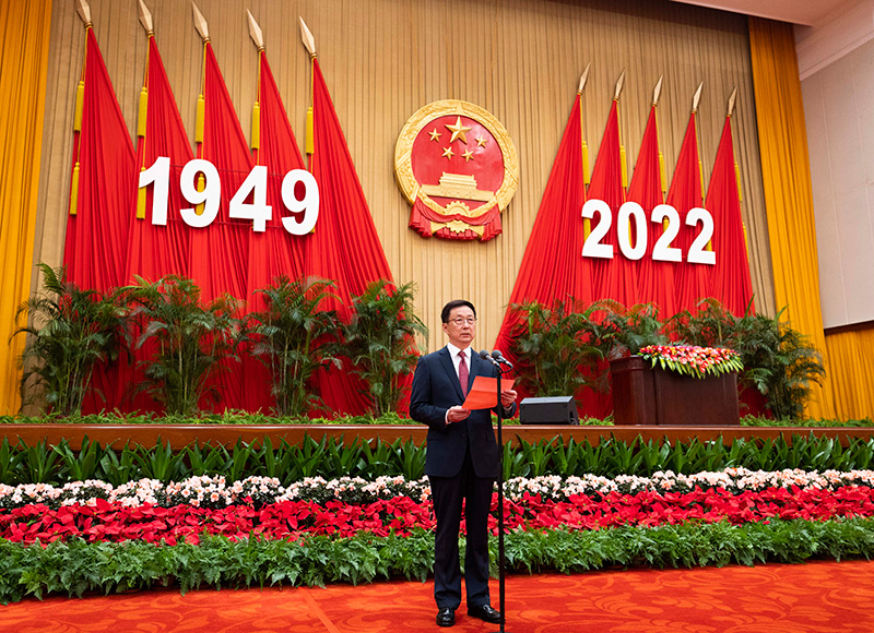 　　9月30日晚，国务院在北京人民大会堂举行国庆招待会，热烈庆祝中华人民共和国成立73周年。中共中央政治局常委、国务院副总理韩正主持招待会。新华社记者 黄敬文 摄