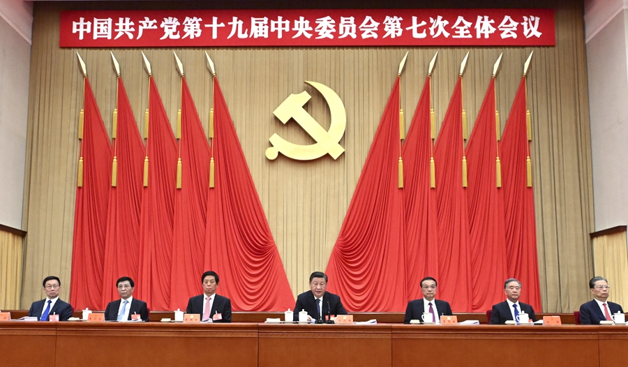 中国共产党第十九届中央委员会第七次全体会议，于2022年10月9日至12日在北京举行。这是习近平、李克强、栗战书、汪洋、王沪宁、赵乐际、韩正等在主席台上。