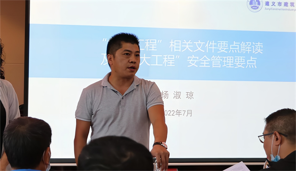 微信图片_20220902143152(1) 微信图片_20220902143152(1)