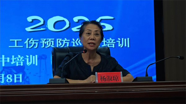 微信图片_20250809141447