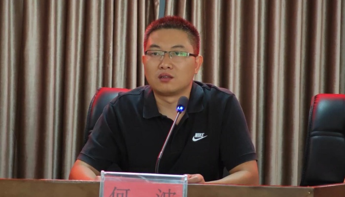 微信图片_20250830093550