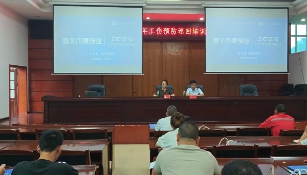 微信图片_20250920154325_13_44