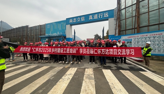 微信图片_20251210230258_18_38 微信图片_20251210230258_18_38