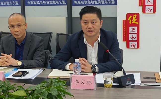 微信图片_20260427162712_313_128