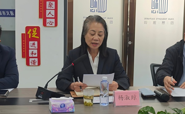 微信图片_20260427162654_302_128